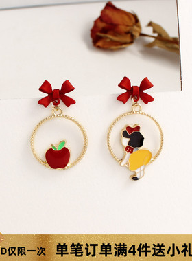 逃出城堡的白雪公主~红色蝴蝶结耳钉不对称红苹果童话耳夹耳饰女
