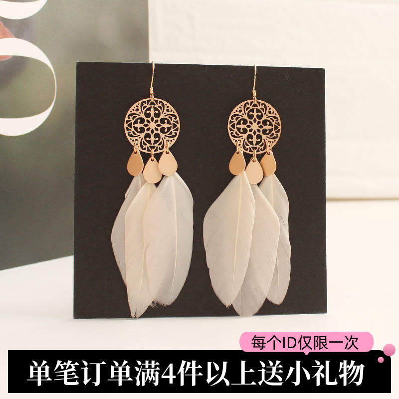 民族风个性设计感国潮超仙羽毛长款耳坠小众甜美创意耳环耳夹耳饰