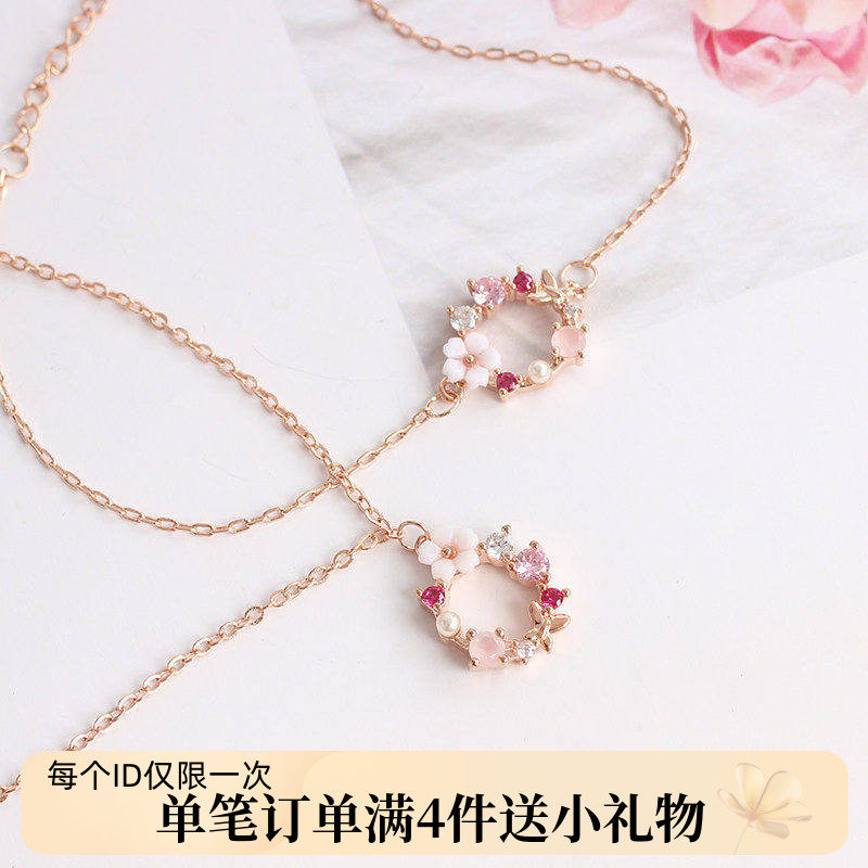 韩国韩版甜美精致真玫瑰金电镀锆石小花天然贝壳小花环项链手链女