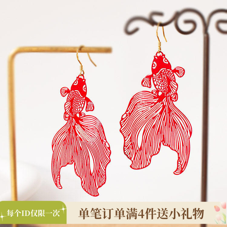 复古中国风剪纸锦鲤耳坠文艺范超大夸张耳环贺新年古风无耳洞耳夹