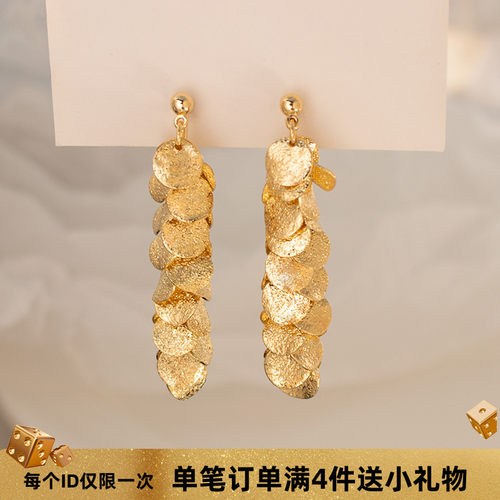 鎏金叶片流苏耳环显瘦长款