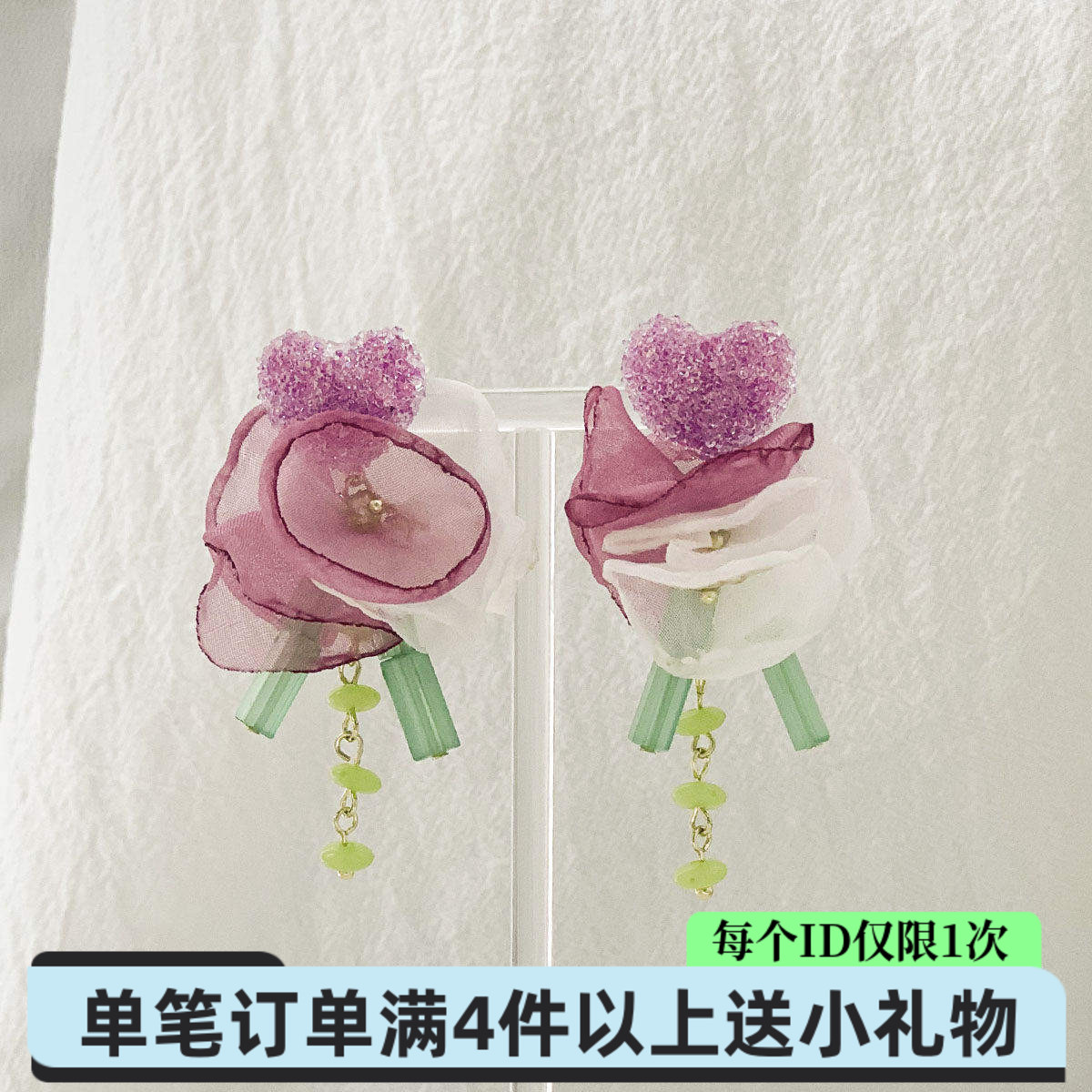 甜美夸张梅子色布艺花朵玉石耳环气质显瘦耳夹无耳洞蚊香盘耳饰女