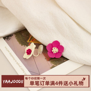 不對(duì)稱花朵磨砂耳釘氣質(zhì)時(shí)尚 多巴胺粉白撞色蚊香盤(pán)耳夾無(wú)痛耳飾夏