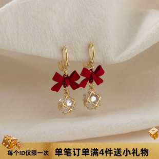 法式浪漫红色蝴蝶结锆石吊坠耳夹无耳洞无痛耳饰轻奢新年圣诞耳环