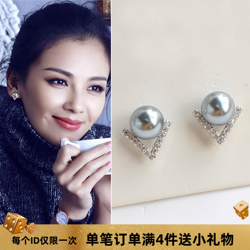 韩国韩版简约精致锆石V型灰珍珠耳钉耳环优雅气质无耳洞耳夹耳饰