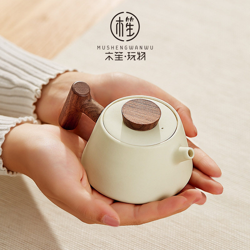 木笙玩物泡茶壶内置滤网陶瓷泡茶杯壶家用功夫茶具套装茶水分离壶