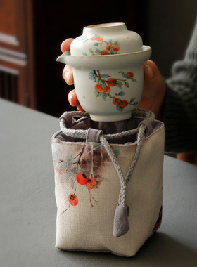 旅行茶具套装收纳包一壶二杯快客杯茶水分离茶杯陶瓷汝窑功夫茶具