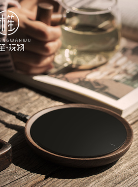 木笙玩物恒温杯垫暖杯垫创意恒温宝智能居家办公室茶杯保温底座