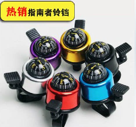 Sonnette de vélo bell Compass - Ref 1456087 Image 1