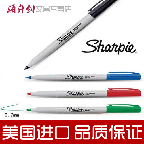 美国三福Sharpie 35000系列 油性记号笔 工业无尘记号笔 0.7mm