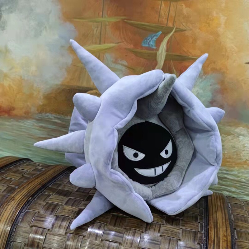 动漫日式大舌贝进化刺甲贝铁甲贝卡通 神奇宝贝 订做毛绒玩具