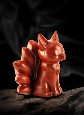 紫砂茶宠九尾狐狸摆件茶桌装饰品