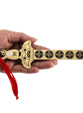 黄铜刀搬房入宅仪式用品儿童刀剑