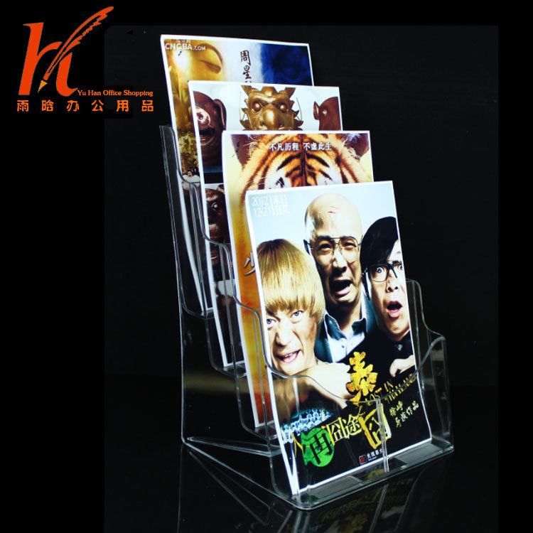广告宣传单杂志摆放架/亚克力透明资料架/A4四层书报展示架包邮|msdalam kategori Kamus elektronik/buku kertas elektronik/alat tulis, perumahan/perkara yang dipaparkan, Stand News/pendirian paparan - dari Buy2taobao.com untuk memberikan perkhidmatan ejen Taobao profesional membeli