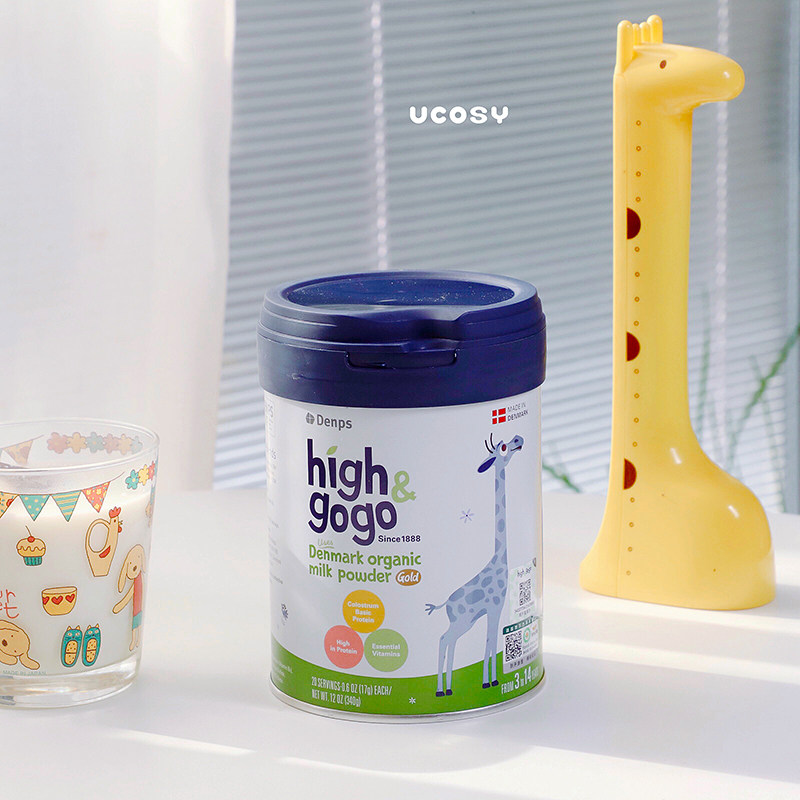丹麦denps丹普斯长高高highgogo有机儿童成长奶粉小蓝罐家庭装