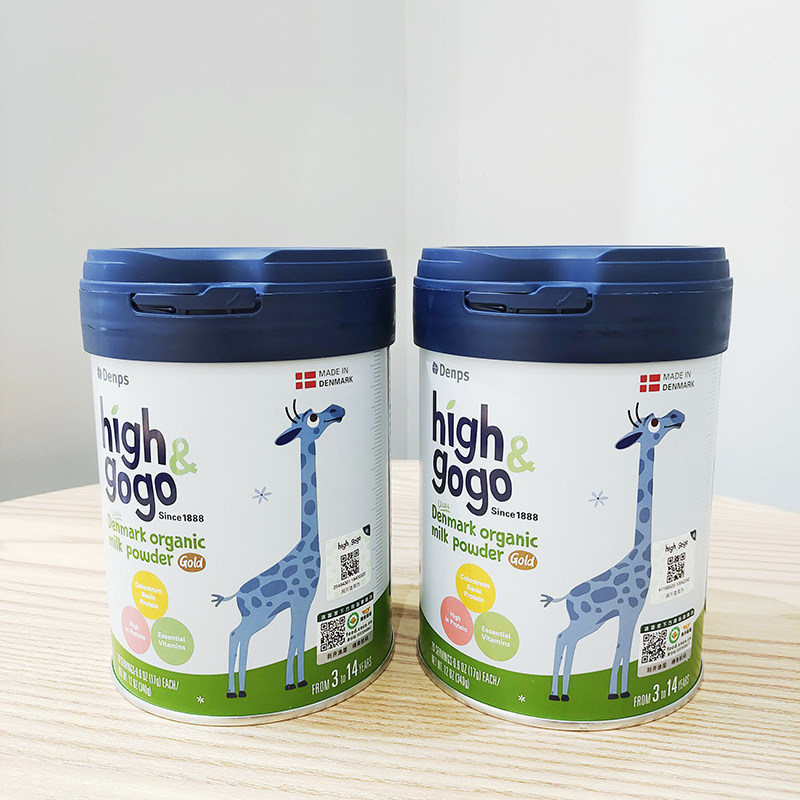 丹麦denps丹普斯长高高highgogo有机儿童成长奶粉金装家庭装2罐