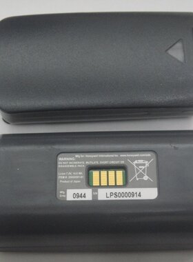 南方测绘 SOUTH S730 RTK GPS S82 S86 HHP 9500 手簿 电池