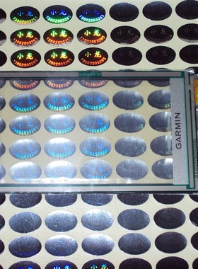 拆机高明Garmin Oregon 俄勒冈200 300 400T 450T 550 550T触摸屏