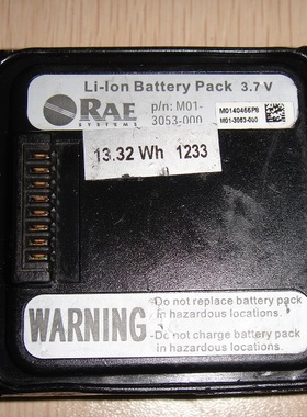 美国华瑞 RAE SYSTEMS M01-3053-000 电池 3.7V 12.32Wh