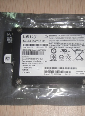 LSI LSI00264 9260/9261 9280 M5015/14 iBBU8 BBU08 电池