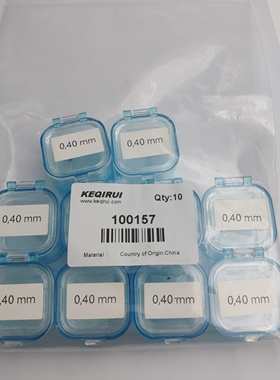 乐佰得Robatech喷嘴100157/100348/100590/148484胶机配件替代件