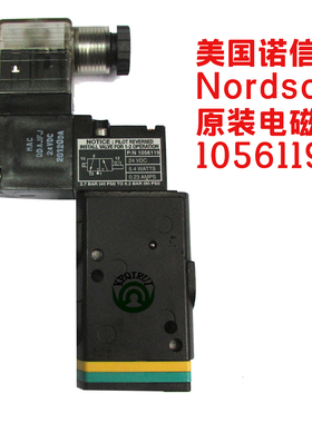 美国诺信nordson胶机配件原装MAC电磁阀1056119/1055481原装正品