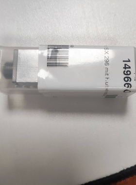 乐佰得Robatech热熔胶枪149660/154370原装件/替代件 工业级配件