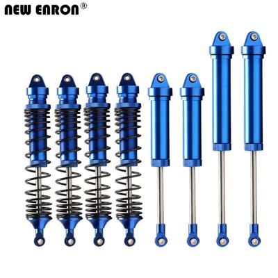 TRAXXAS 1/7 UDR 8460 全金属 前/后油压避震器 135/138/160MM