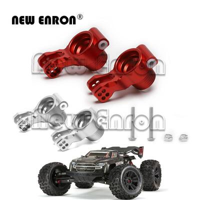 ARRMA KRATON NOTORIOUS OUTCAST 铝合金后杯原装代码 AR330404