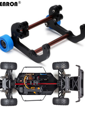 模型车 1/7 ARRMA MOJAVE 6S 莫哈维抬头轮 尼龙蓝色抬头轮