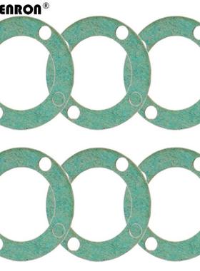 6片 HPI SAVAGE 4.6 5.9 flux 大F 差速壳垫片 86099 0.5mm厚