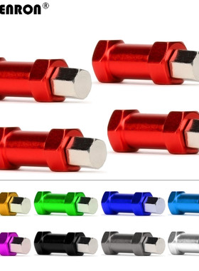 20/25mm 加长宽12mm六角结合器 1:10攀爬车 SCX10 D90 CC01 F350