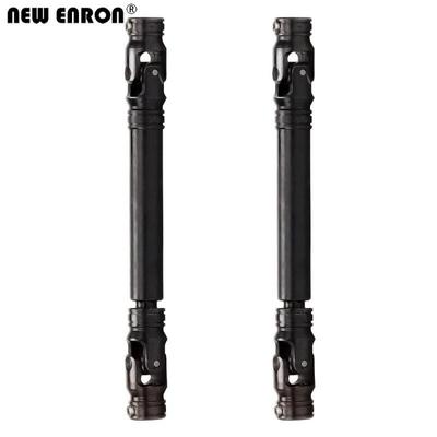 313轴距 100-152mm 加硬花键 金属传动轴 CVD Axial SCX10波箱