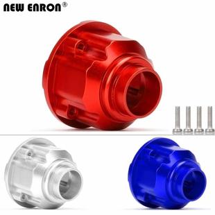 铝合金前后差速器外壳 代替7781 大X MAXX TRAXXAS