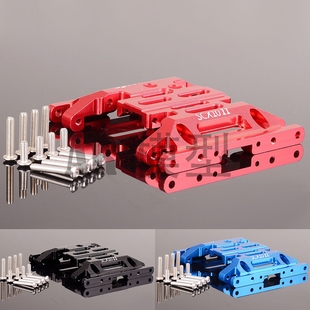 AX31379 SCX10 JEEP 吉普金属中波箱底座