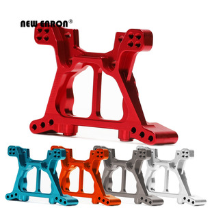 TRAXXAS SLASH 4x4 1-10 铝合金 前后避震板减震塔 6838 6839