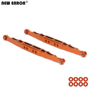 Traxxas 1/7 UDR 铝合金 OP升级件 差速壳后直桥舵机转向组合橙色