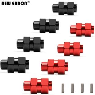 Axial 1/24 SCX24 90081 C10 AXI00001 AXI00002 7MM铝合金结合器