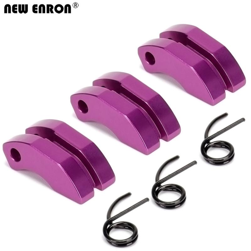 铝合金AR模型离合甩块