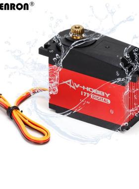 ARRMA 1/5 8S KRATON/OUTCAST 40G 15T/17T 防水 金属齿轮 舵机臂