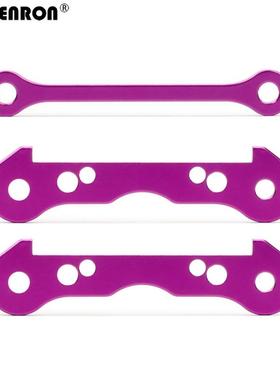 Savage FLUX 4.6 5.9 大F 铝合金 前后通用波箱码 105891 105893