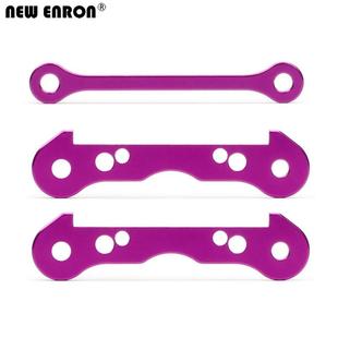 Savage FLUX 4.6 5.9 大F 铝合金 前后通用波箱码 105891 105893