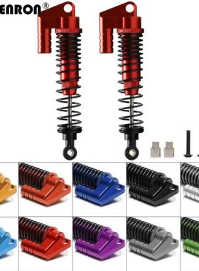 HSP 无限 1/10 越野车 铝合金减震 避震器双头可调节 96mm 106004