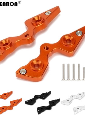 AXIAL YETI 90026 铝合金后油压上部固定座-1对AX31102 YT030