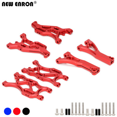 ARRMA 1/8 6S 台风 铝合金 CNC 前/后上下摆臂 AR330215 AR330503