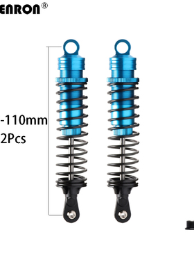 2根 HSP 81003 无限 1比8油车配件 94081 94087等适用 前避震器