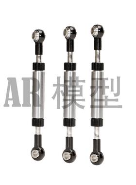 1/10 仿真攀爬车 可调节 舵机拉杆 倾杆 转向拉杆 SCX10 TRX4 D90