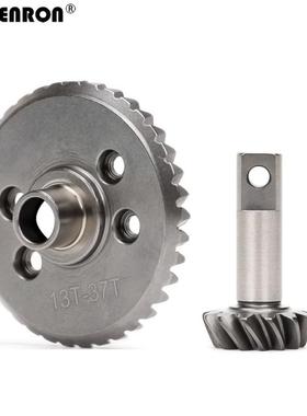 TRAXXAS E REVO SUMMIT 大E 大S 5379X (13-37T )钢差速伞齿轮