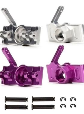 HPI Savage 25 4.6 5.9 XL Flux HP 大F 铝合金转向杯 85048