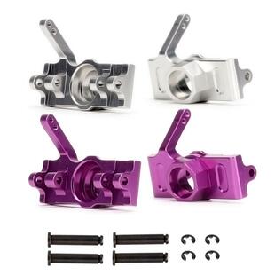 HPI Savage 4.6 Flux 5.9 大F 85048 铝合金转向杯